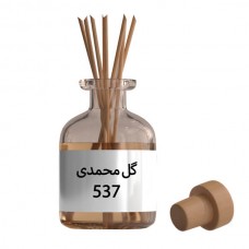 کد ۵۳۷ اسانس عطری گل محمدی 