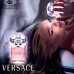 عطر ادکلن ورساچه صورتی-برایت کریستال90میل Versace Bright Crystal