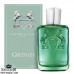 عطر ادکلن مارلی گرینلی(سبز) perfumes de marly greenley